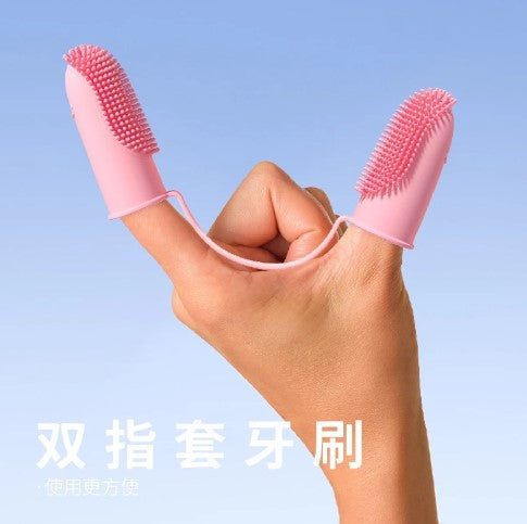 Load image into Gallery viewer, Toothbrush for pets and get rid of bad odor, worn on the finger super soft 5_colors

