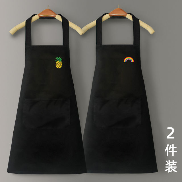 Load image into Gallery viewer, New korean version waterproof and oil-proof home kitchen apron for men and women
