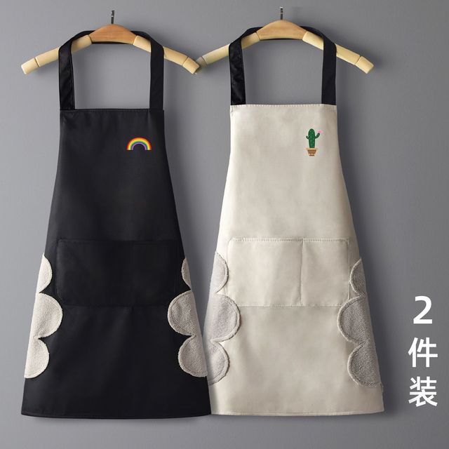 Load image into Gallery viewer, New korean version waterproof and oil-proof home kitchen apron for men and women

