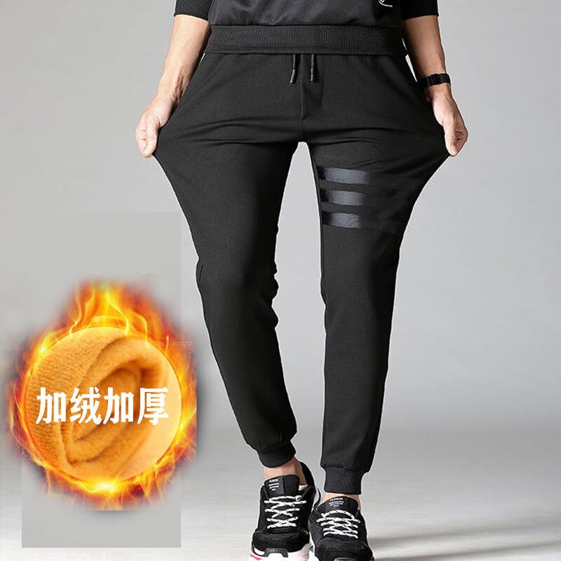 Load image into Gallery viewer, Stylish men's cotton pants, high quality, beautiful
