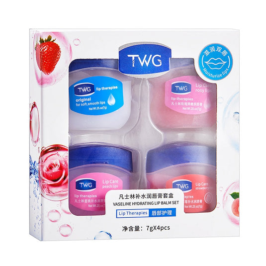 An anti-sticky lip balm for chapped and dry lips and keeps them moisturized all day long.