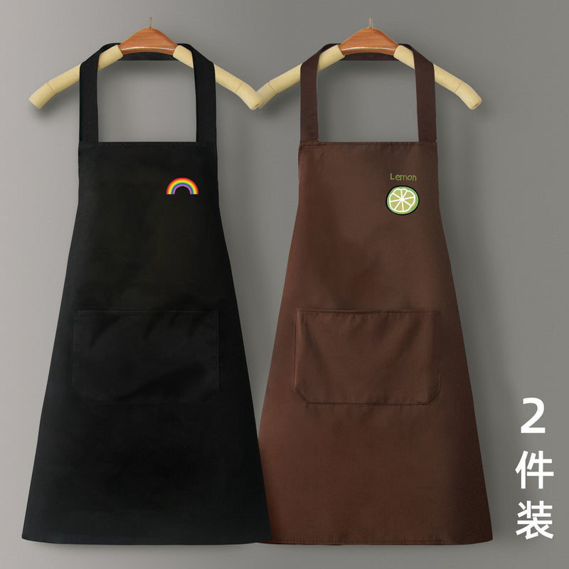 Load image into Gallery viewer, New korean version waterproof and oil-proof home kitchen apron for men and women
