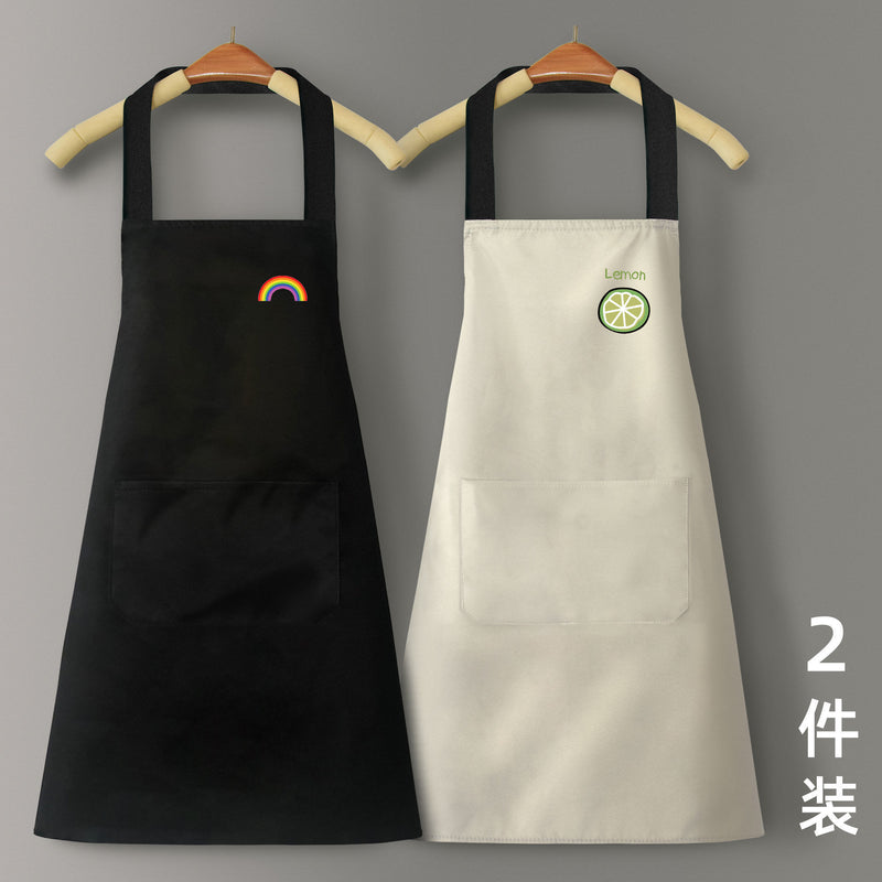 Load image into Gallery viewer, New korean version waterproof and oil-proof home kitchen apron for men and women
